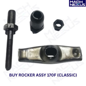 BUY ROCKER ASSY 170F (CLASSIC)