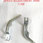 SPEED ADJUSTMENT ARM 170F