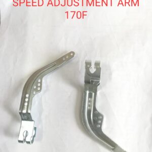 SPEED ADJUSTMENT ARM 170F