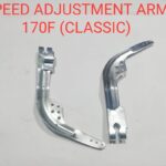 SPEED ADJUSTMENT ARM 170F (CLASSIC)