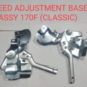 SPEED ADJUSTMENT BASE ASSY 170F (CLASSIC)