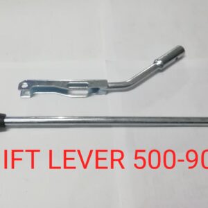 SHIFT LEVER 500-900