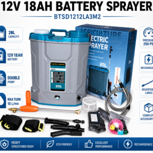 MECHANICAL SPRAYER 20L FOR AGRICULTURE PURPOSE ONLY (BLUE 1218)