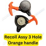 RECOIL 3-H GREY ORANGE HANDLE