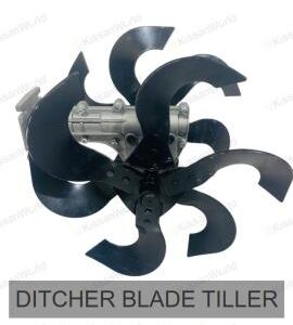 DITCHER BLADE TILLER (26MM) BC