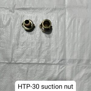 HTP 30  SUCTION NUT NIPPLE