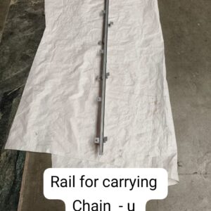 RAIL CARRYING CHAIN UPPER RP118