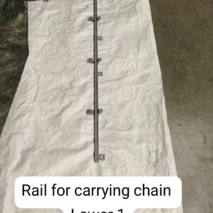 RAIL CARRYING CHAIN LOWER RP119