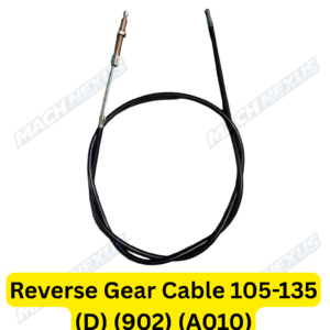 MN REVERSE GEAR CABLE 105-135 (D) (902) 1.38M