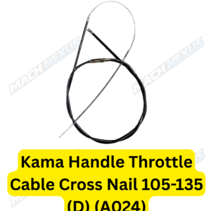 MN KAMA HANDLE THROTTLE CABLE CROSS NAIL 105-135 (D) 1.67M