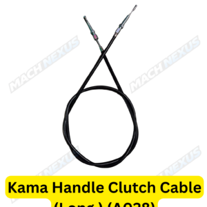 MN KAMA HANDLE CLUTCH CABLE (LONG)